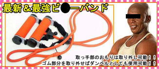 SERGEANT 6DCC7725.JPG - 19,389BYTES